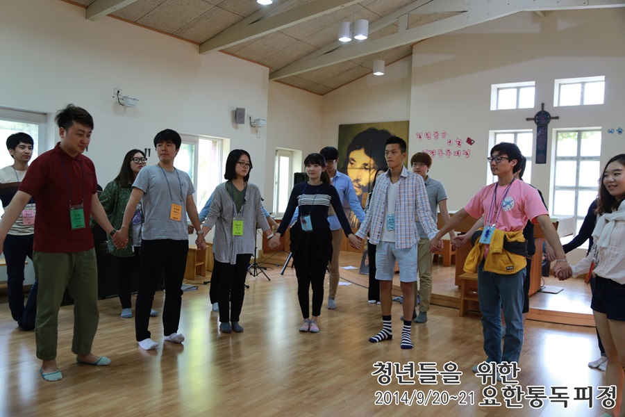 20140921_요한통독_3_탈리타 쿰 (4).jpg