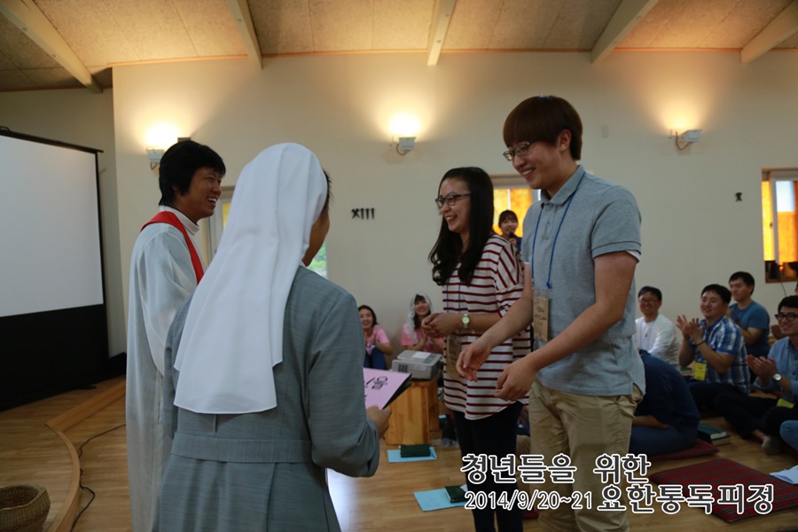 20140921_요한통독_6_파견미사 (78).jpg