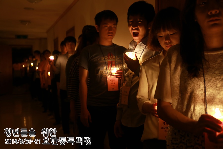 20140920_요한통독_8_필그램댄스 (9).jpg