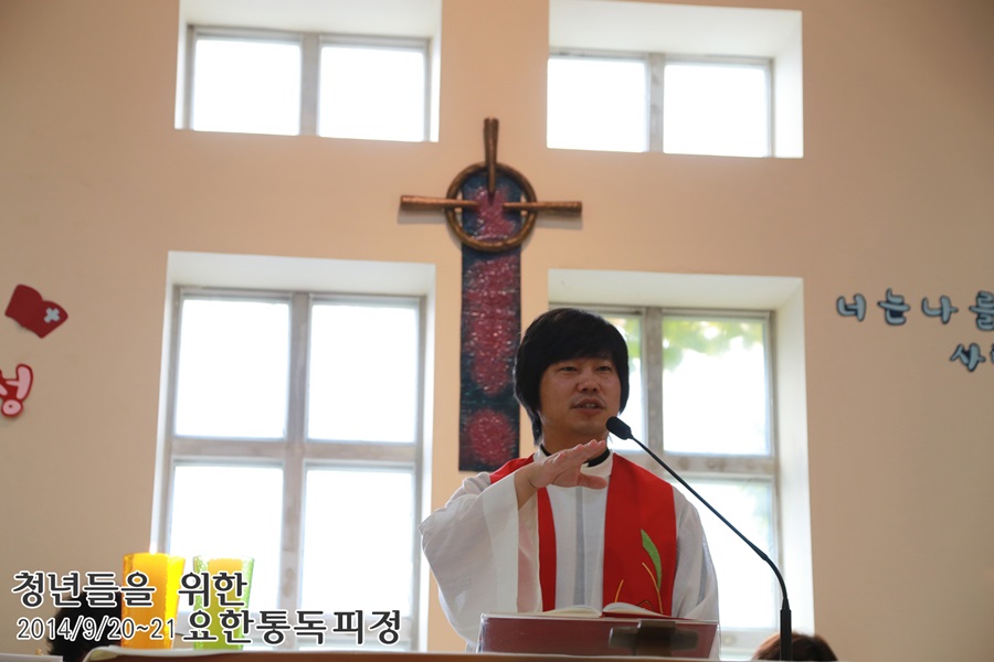20140921_요한통독_6_파견미사 (7).jpg