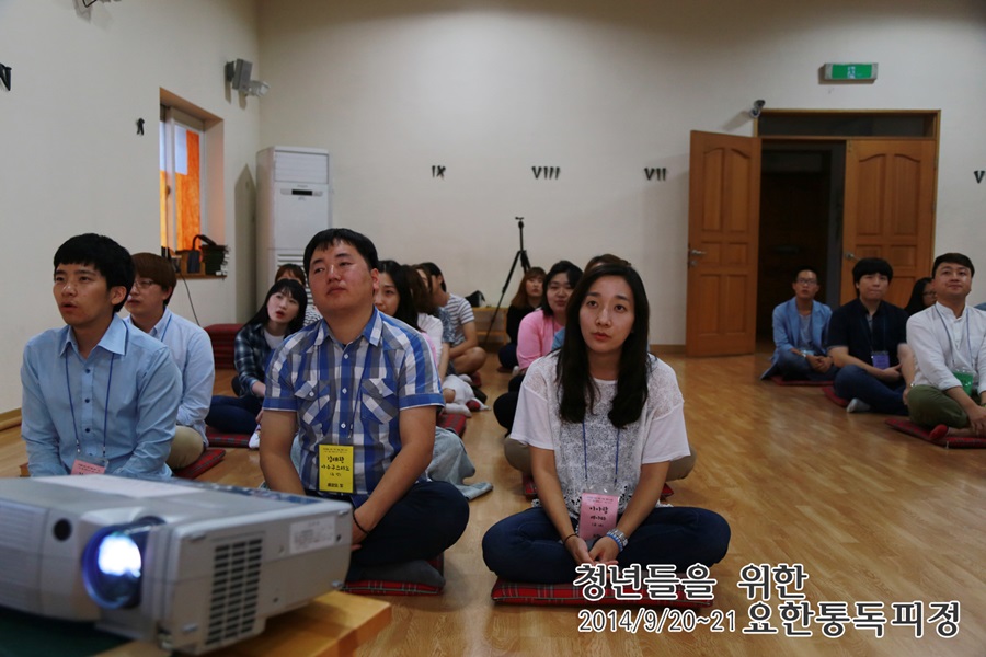 20140920_요한통독_5_찬양 (2).jpg