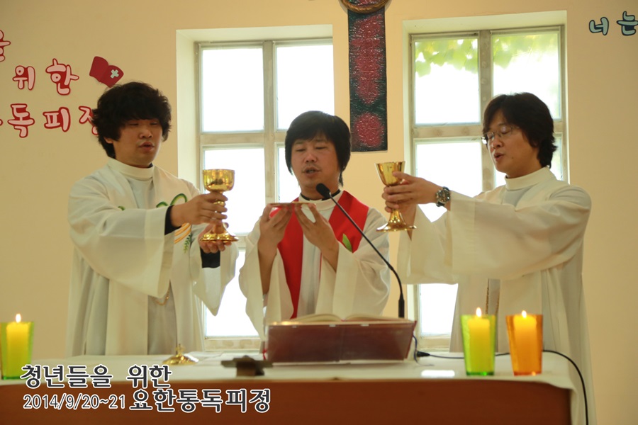 20140921_요한통독_6_파견미사 (93).jpg