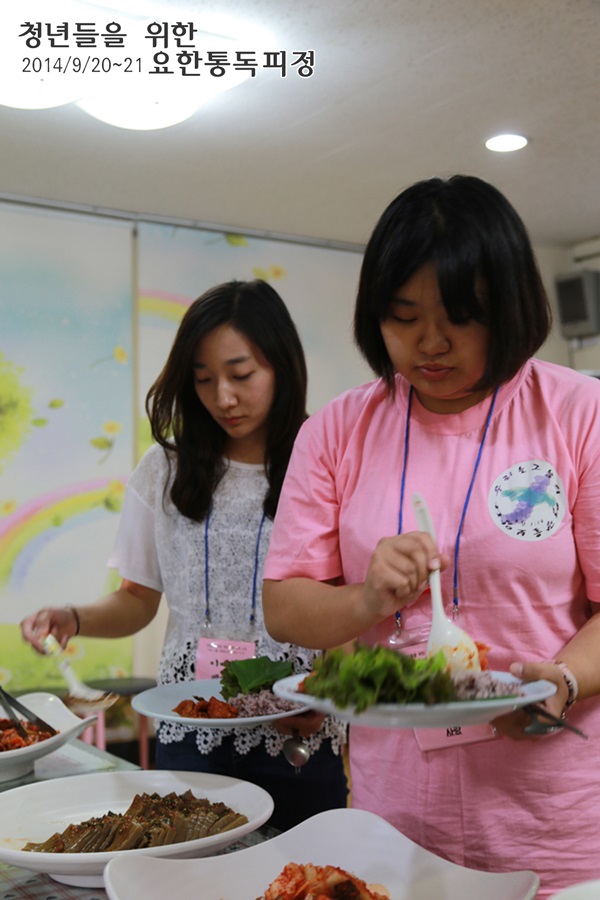 20140920_요한통독_4_저녁식사 (3).jpg