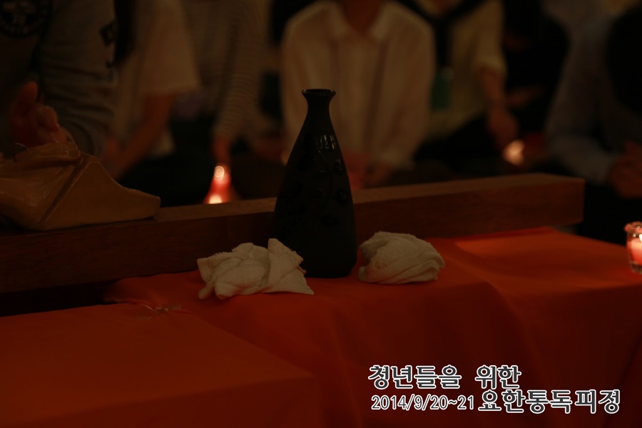 20140920_요한통독_9_향유옥합 (19).jpg