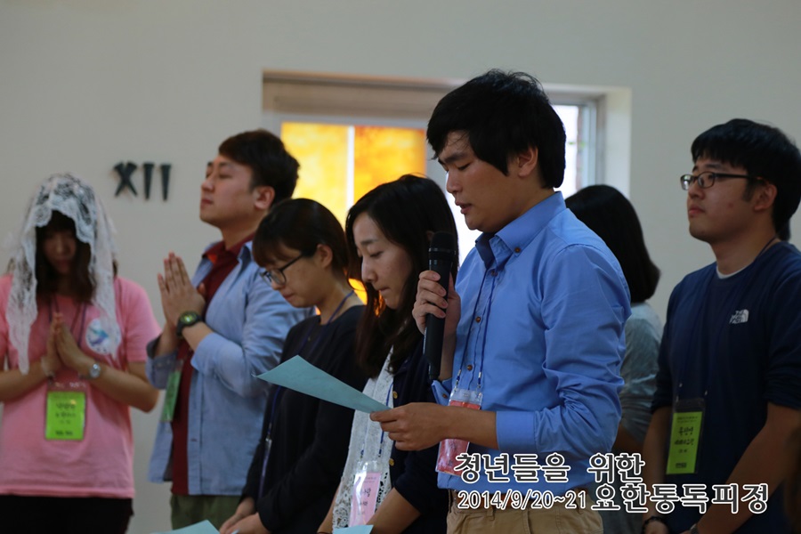 20140921_요한통독_6_파견미사 (84).jpg