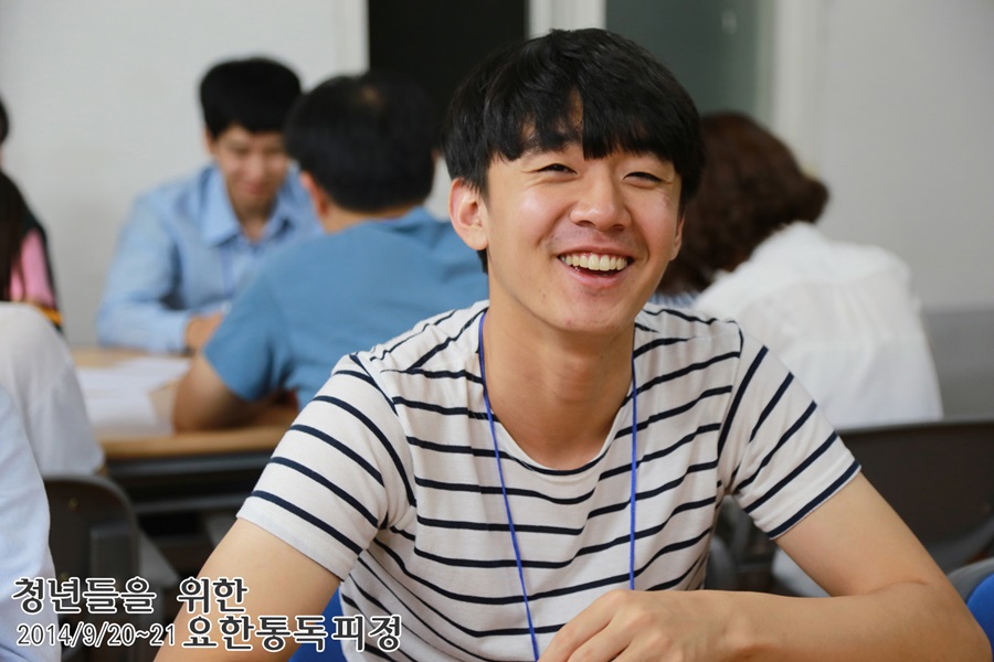 20140920_요한통독_7_강의 (6).jpg