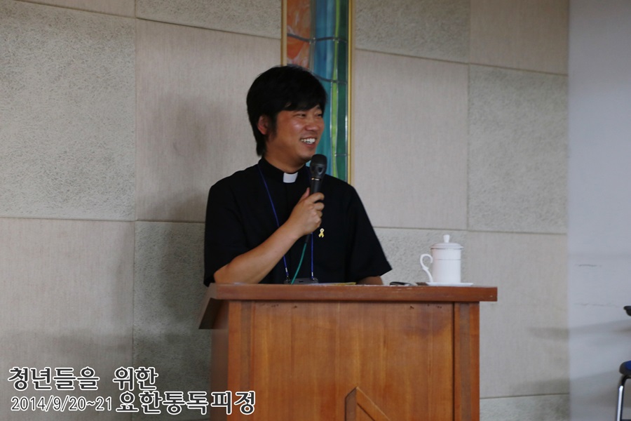 20140920_요한통독_7_강의 (7).jpg