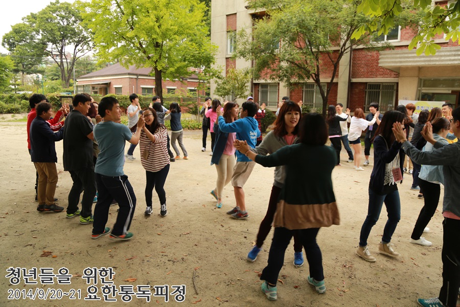 20140921_요한통독_1_아침체조 (17).jpg