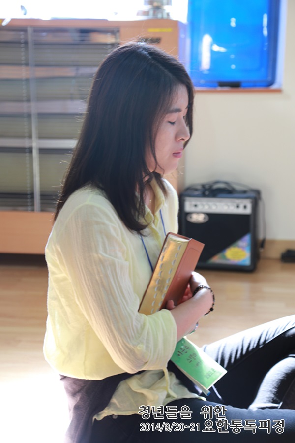 20140920_요한통독_2_시작전례 (22).jpg