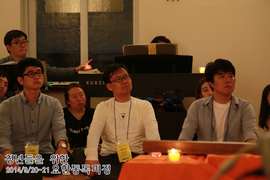 20140920_요한통독_9_향유옥합 (12).jpg