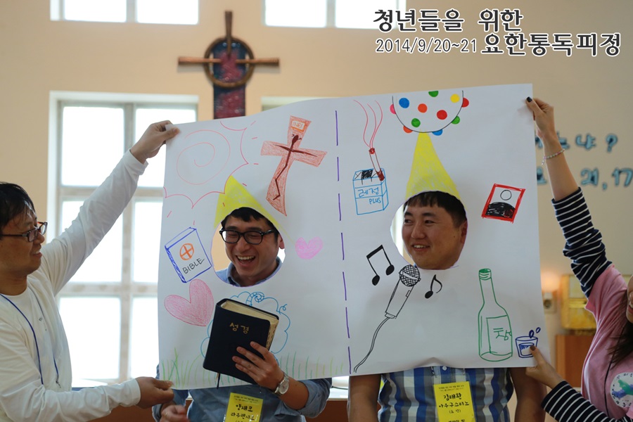 20140921_요한통독_6_파견미사 (26).jpg