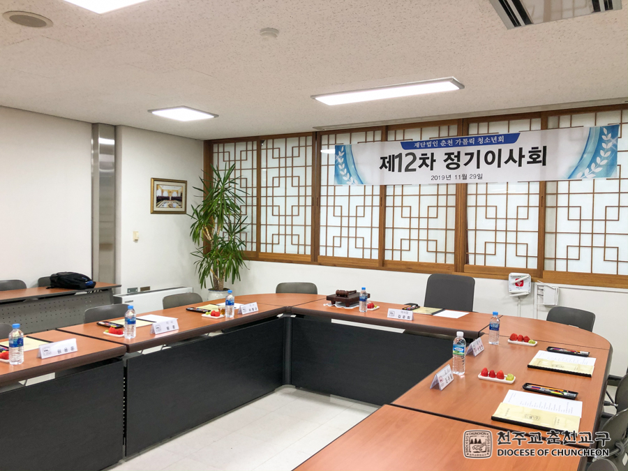 2019-11-29 at 16-49-03.jpg