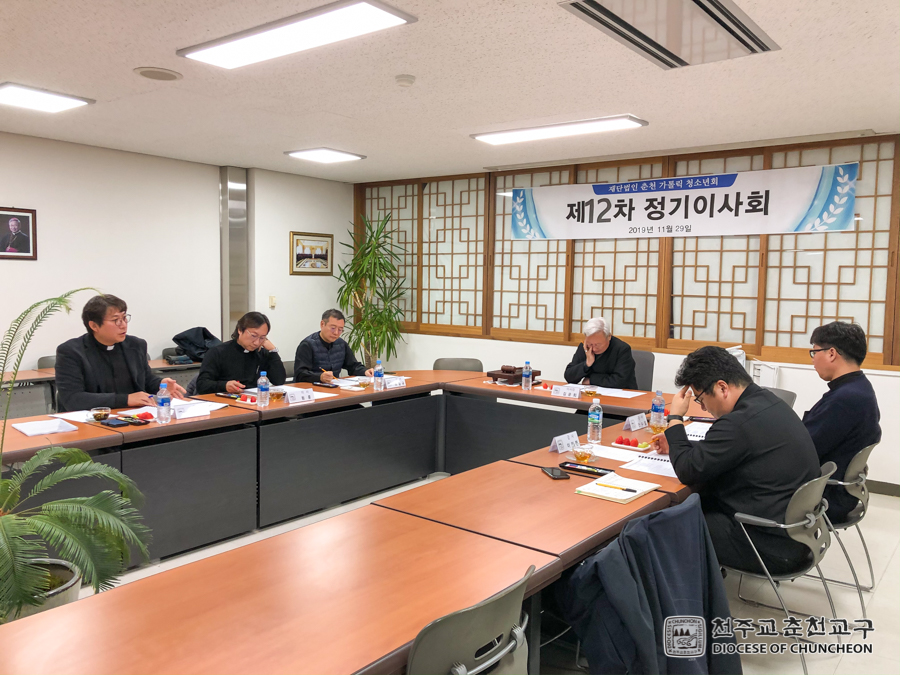 2019-11-29 at 17-17-04.jpg