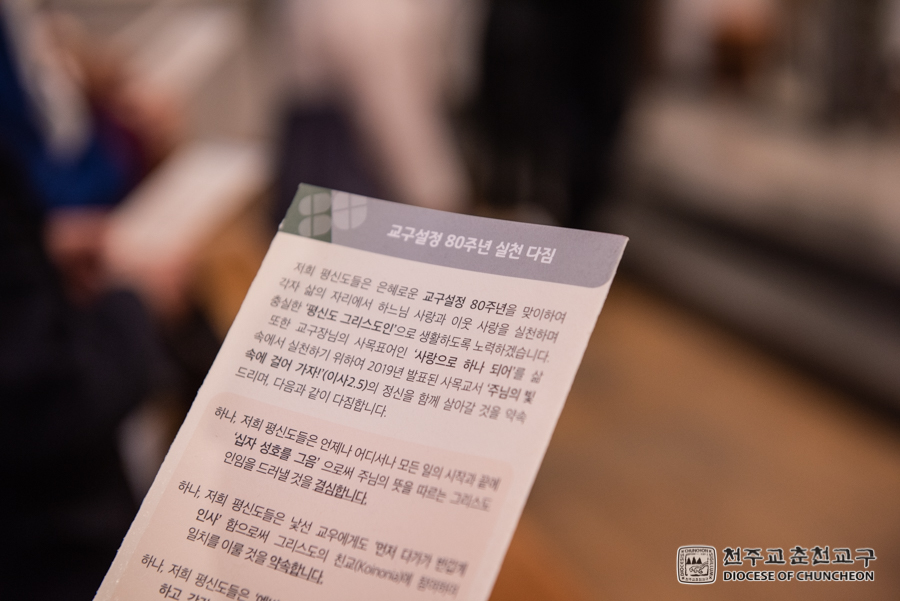 2019-04-25 at 11-38-17.jpg