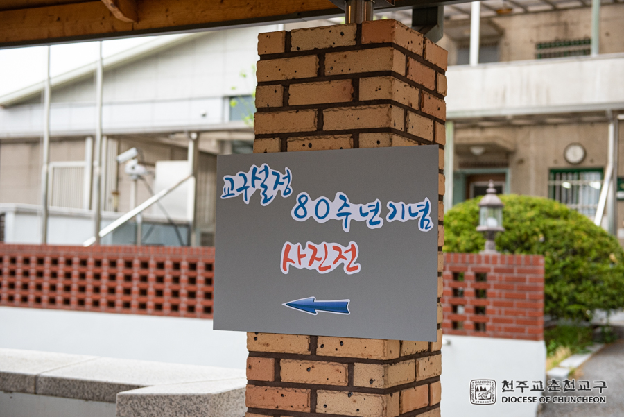 2019-04-25 at 09-48-32.jpg
