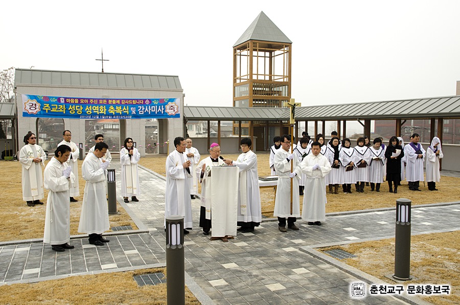 2013120110.jpg
