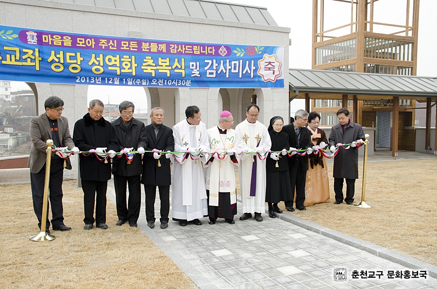 2013120114.jpg