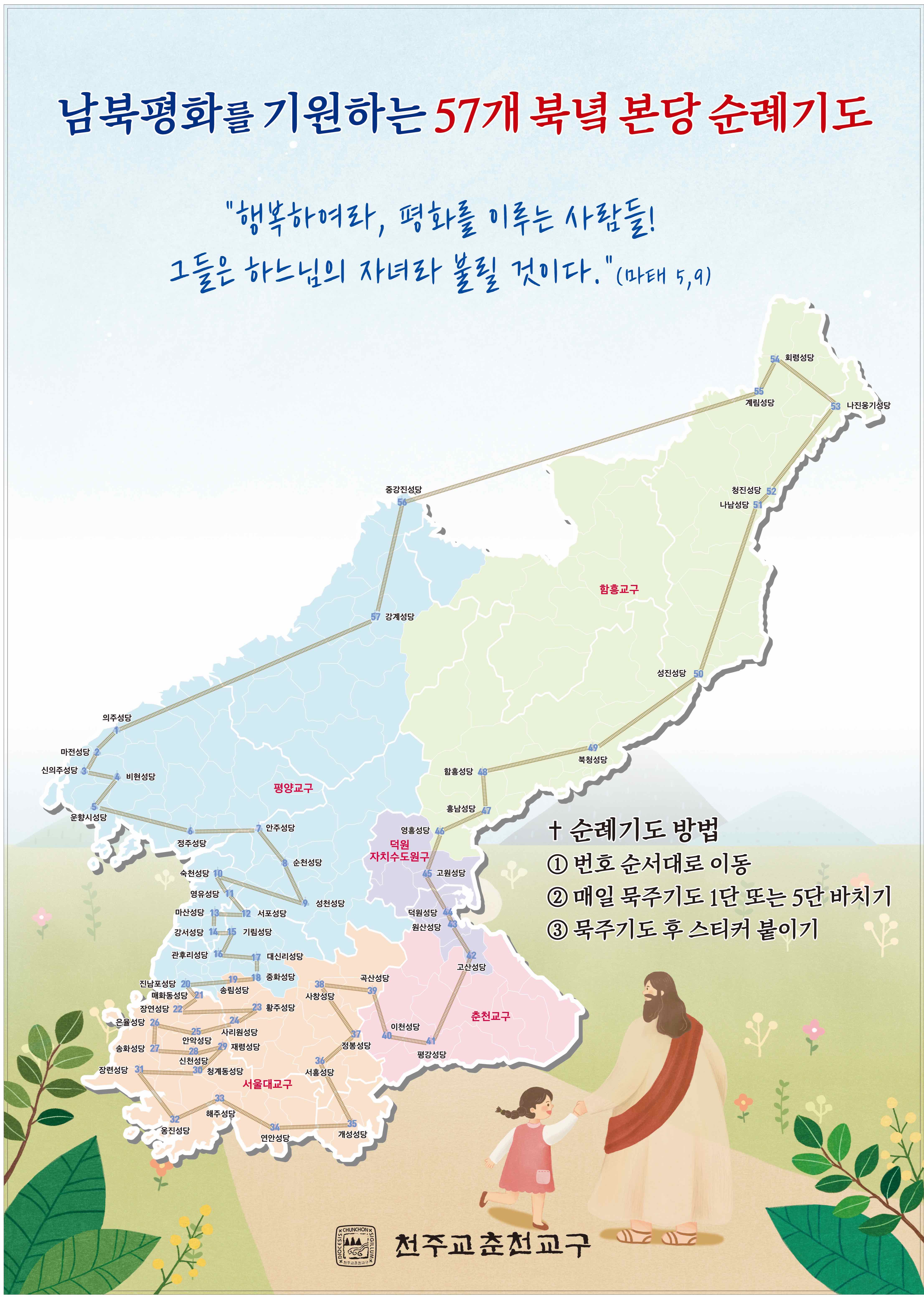 KakaoTalk_Image_2022-06-29-11-28-57.jpg