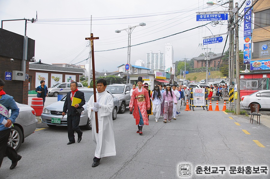 성지선포%201주년%20순교자현양대회%20(32).jpg