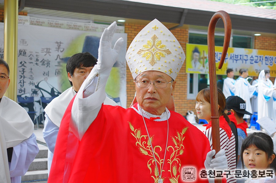 성지선포%201주년%20순교자현양대회%20(297).jpg