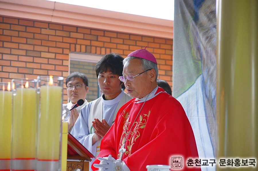 성지선포%201주년%20순교자현양대회%20(186).jpg