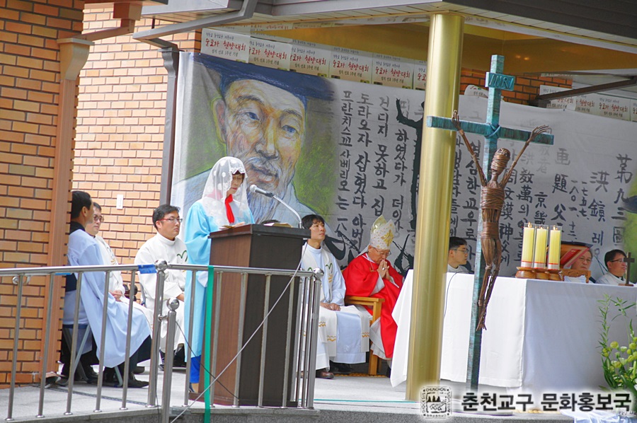 성지선포%201주년%20순교자현양대회%20(196).jpg