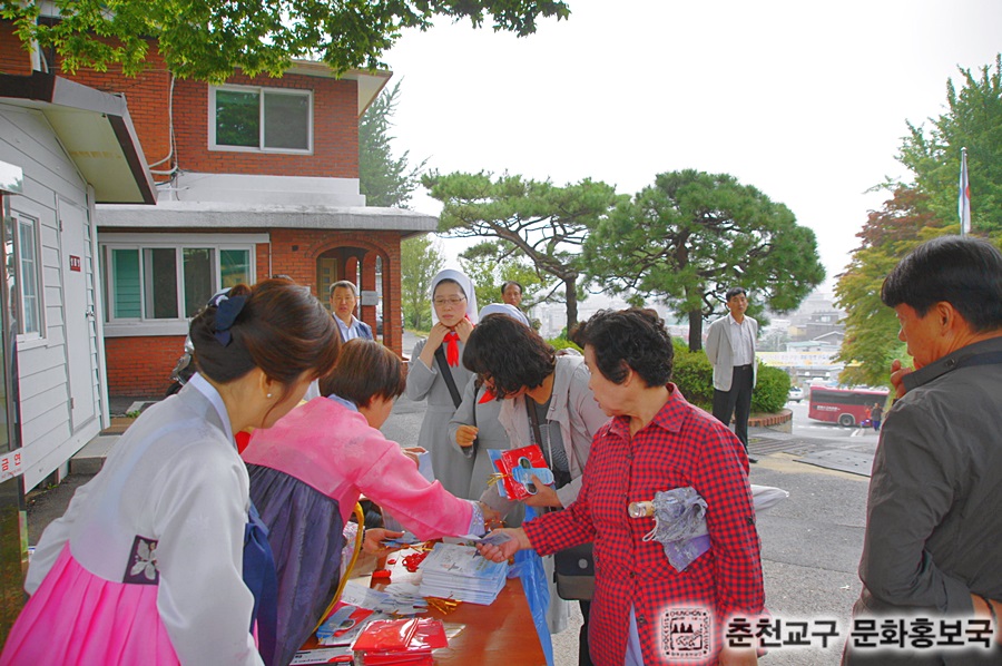 성지선포%201주년%20순교자현양대회%20(5).jpg