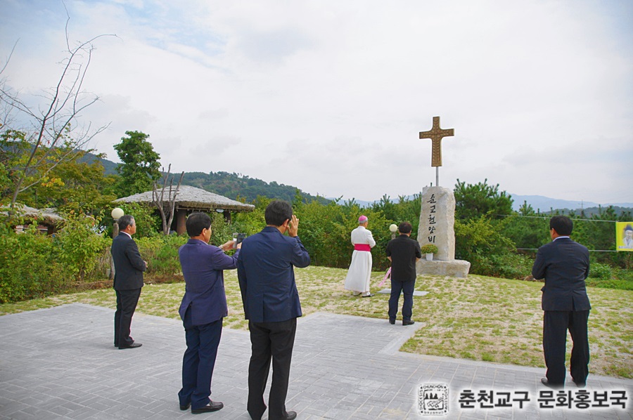성지선포%201주년%20순교자현양대회%20(146-2).jpg