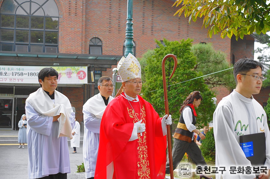성지선포%201주년%20순교자현양대회%20(173).jpg