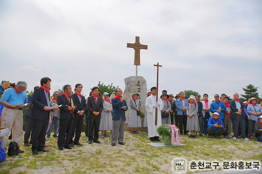성지선포%201주년%20순교자현양대회%20(121).jpg
