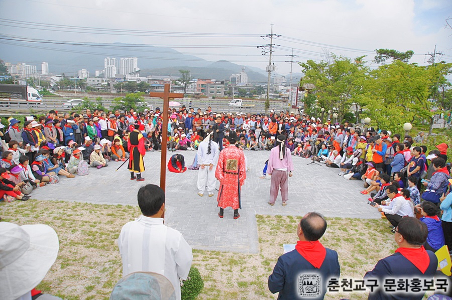 성지선포%201주년%20순교자현양대회%20(110).jpg