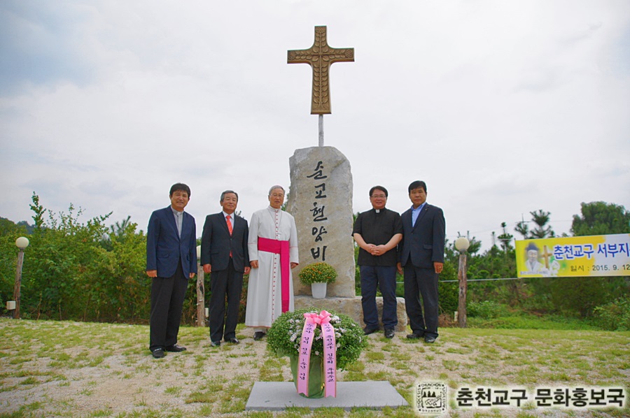 성지선포%201주년%20순교자현양대회%20(146-3).jpg