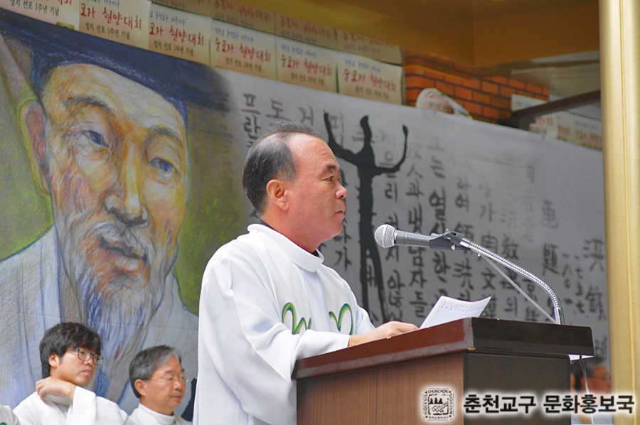 성지선포%201주년%20순교자현양대회%20(202).jpg