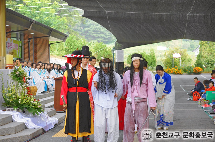 성지선포%201주년%20순교자현양대회%20(22).jpg