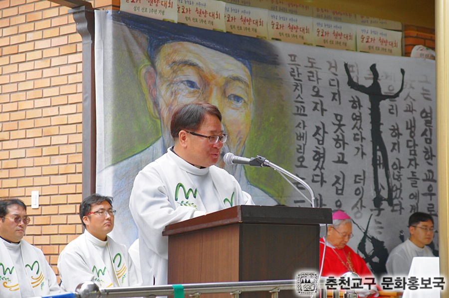 성지선포%201주년%20순교자현양대회%20(285).jpg