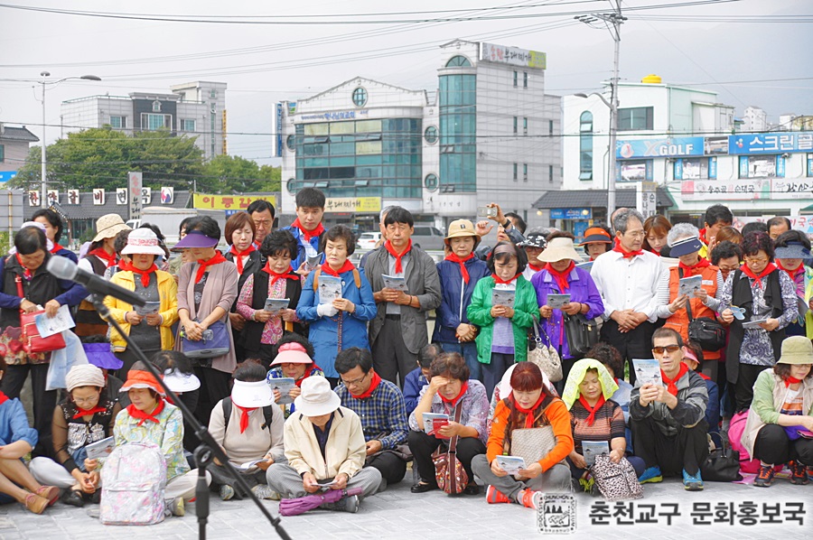 성지선포%201주년%20순교자현양대회%20(125).jpg