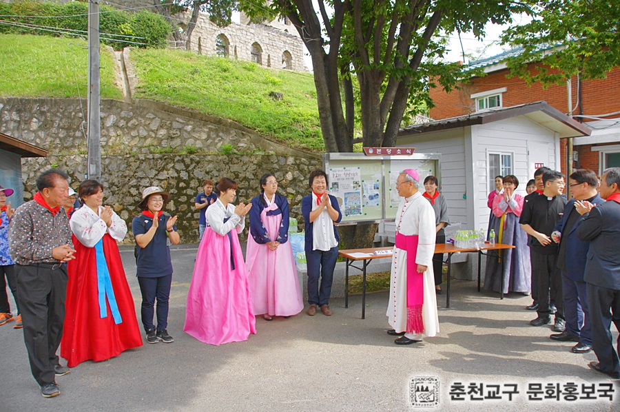 성지선포%201주년%20순교자현양대회%20(151).jpg