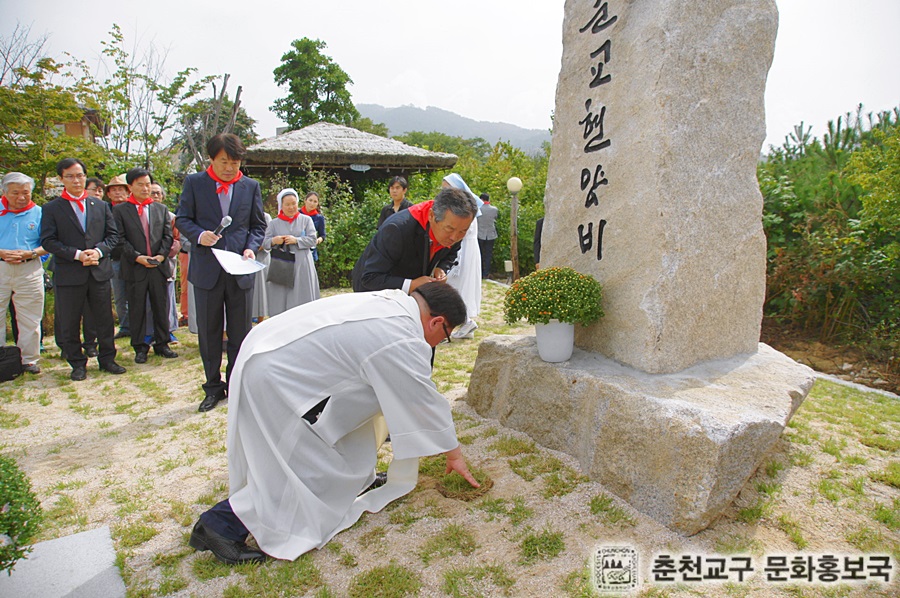 성지선포%201주년%20순교자현양대회%20(141).jpg