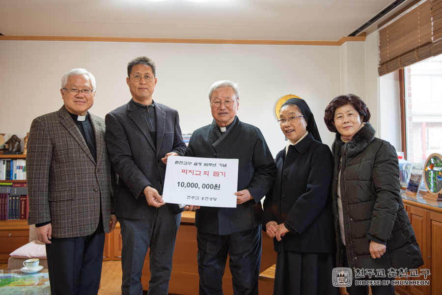 2019-12-03 at 15-20-45.jpg
