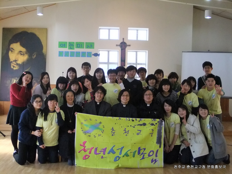 여는미사 091 (41).jpg