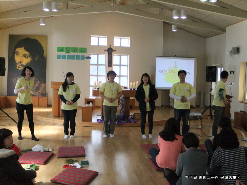여는미사 091 (34).jpg