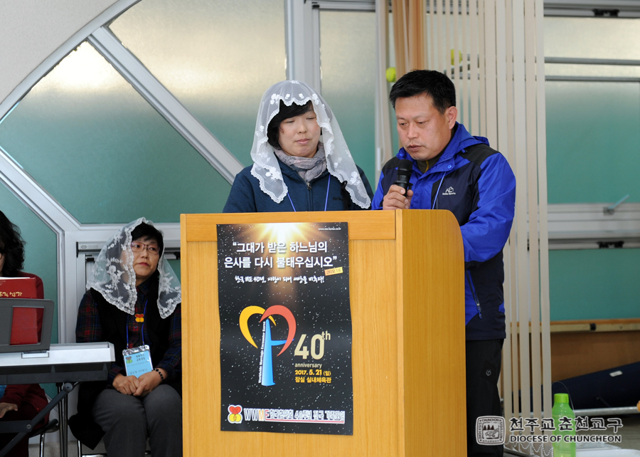 2017-03-19 at 14-47-07.jpg
