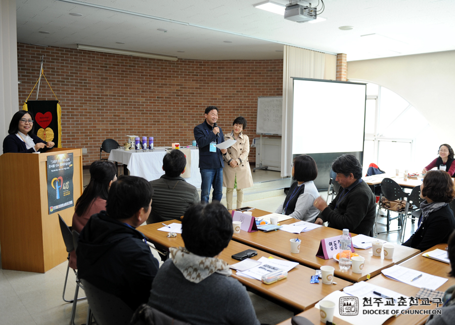 2017-03-19 at 14-25-37.jpg
