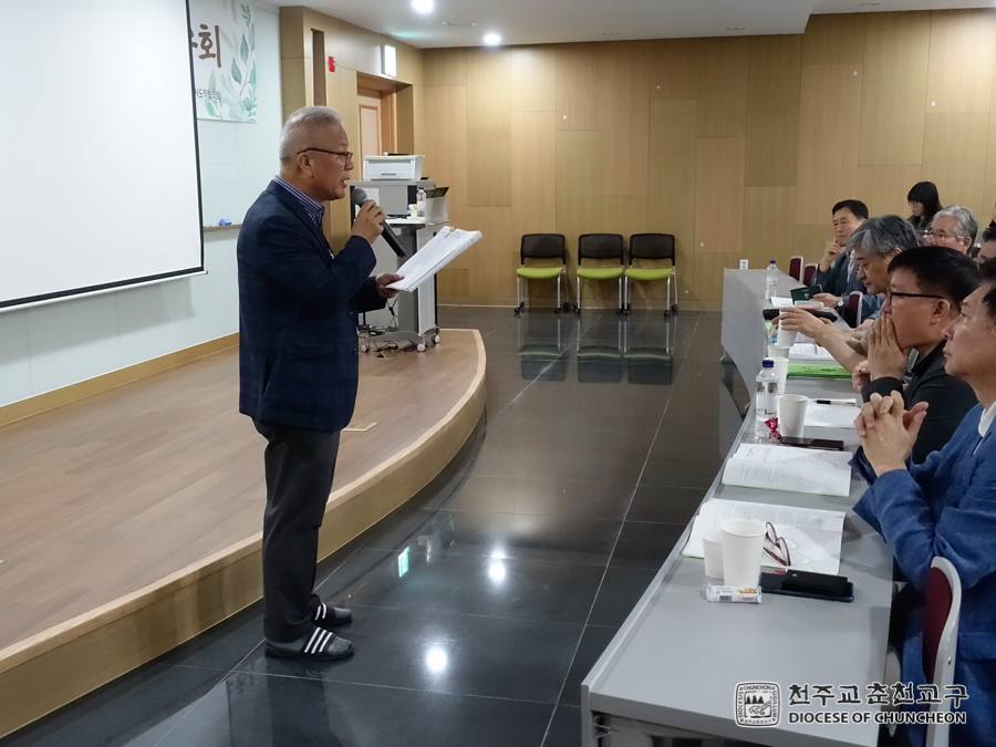 2019-07-06 at 09-25-43.jpg