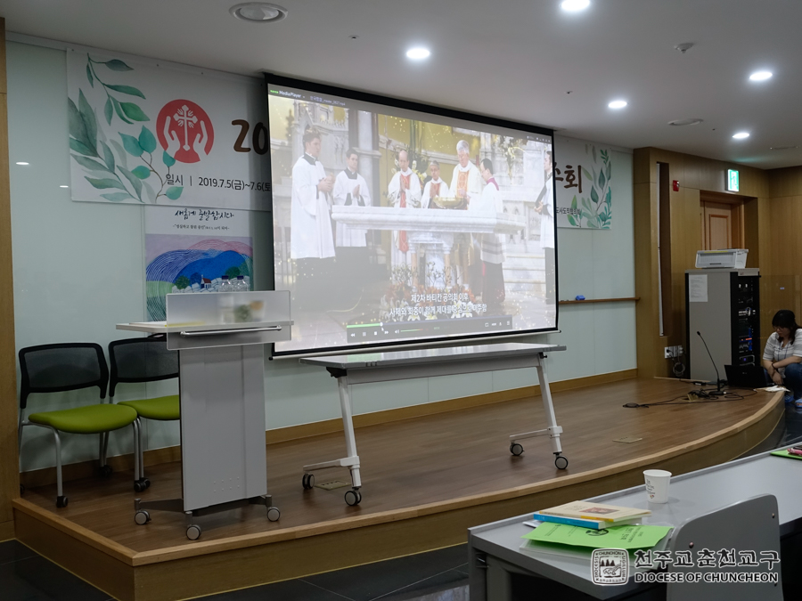 2019-07-05 at 21-34-18.jpg