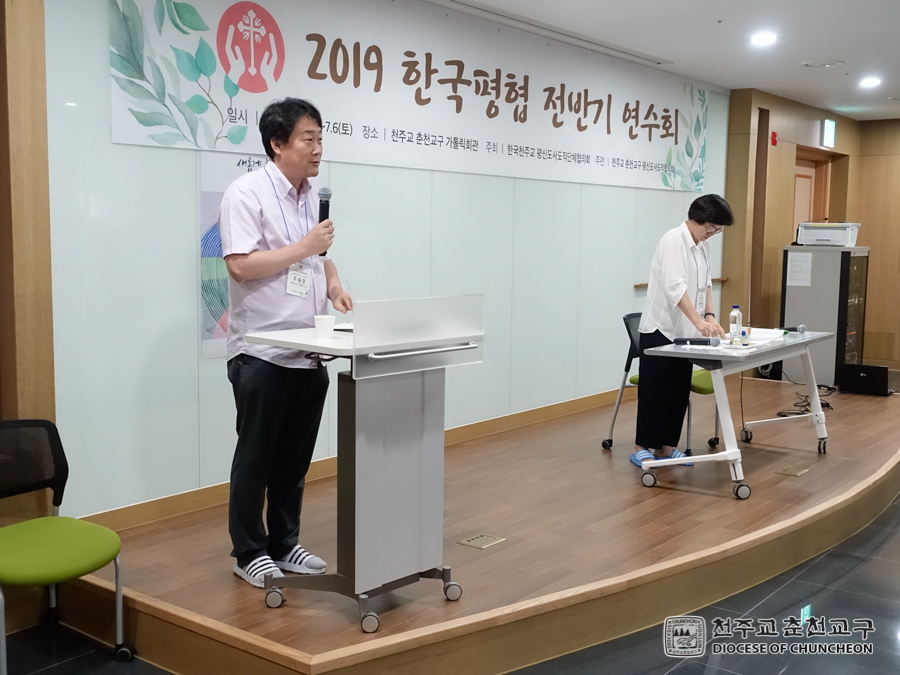 2019-07-05 at 17-27-38.jpg