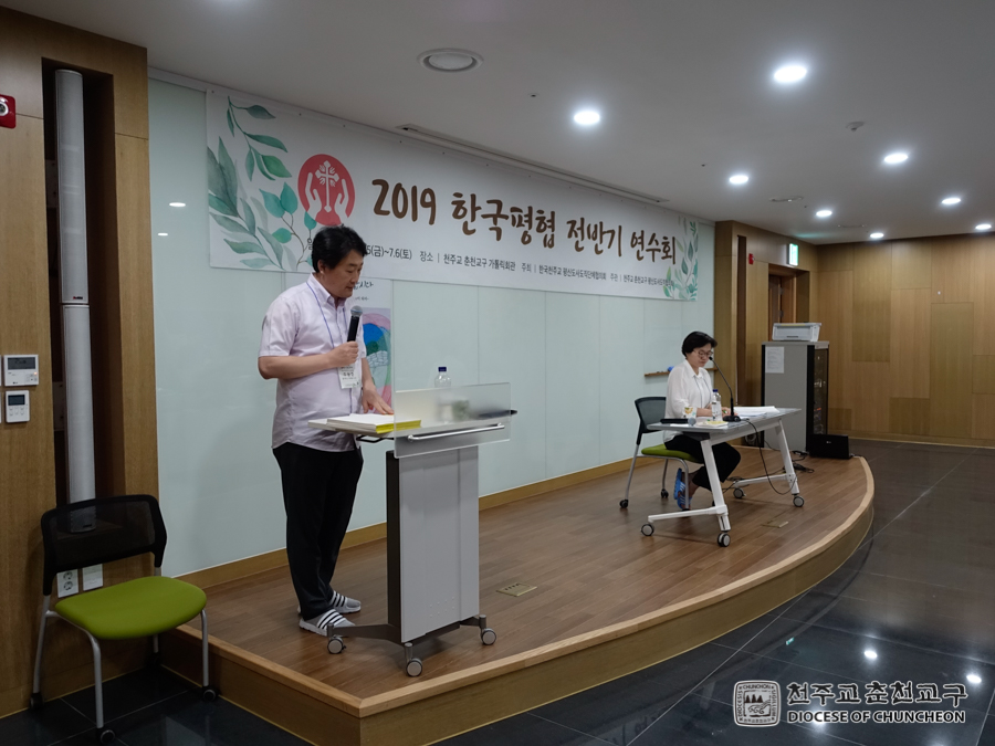 2019-07-05 at 19-59-13.jpg