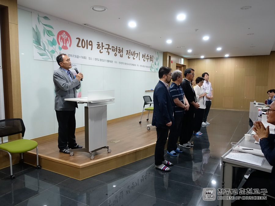2019-07-05 at 17-25-59.jpg