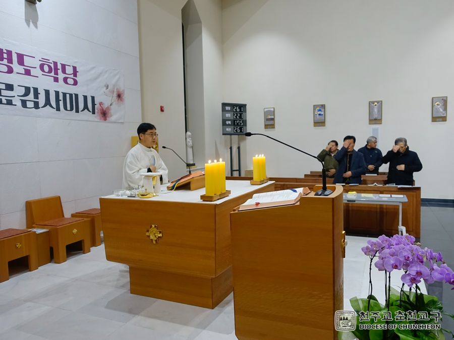 2019-12-09 at 19-23-54.jpg