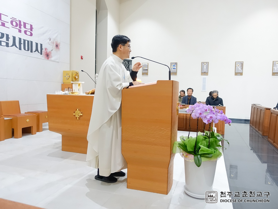 2019-12-09 at 19-37-03.jpg